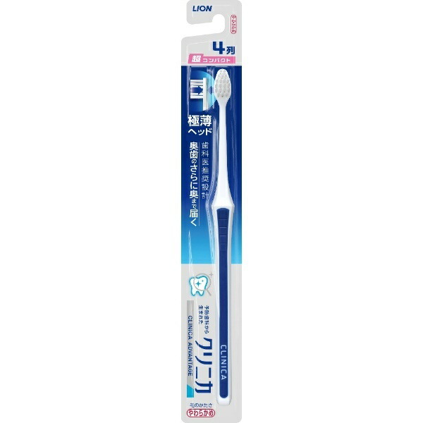 Clean Clean Clinica AD Toothbrush 4-Row Ultra Compact Soft