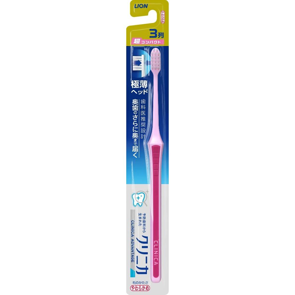Clinica AD Toothbrush 3-Row Ultra Compact Soft