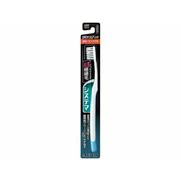 Systema Toothbrush Compact 3-Row Slim Regular 1-Pack (※Color not selectable)