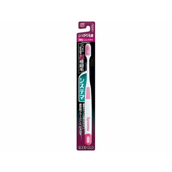 Systema Toothbrush Firm Bristle Type Compact Regular