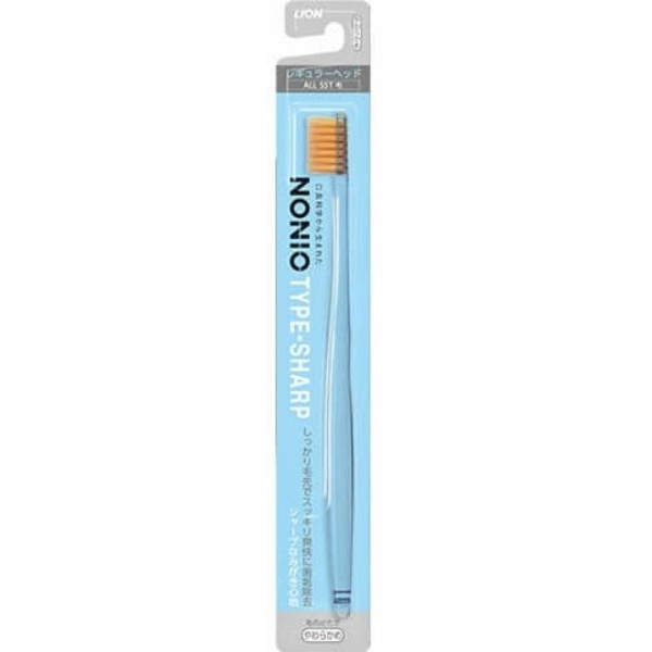 NONIO Toothbrush TYPESHARP Soft