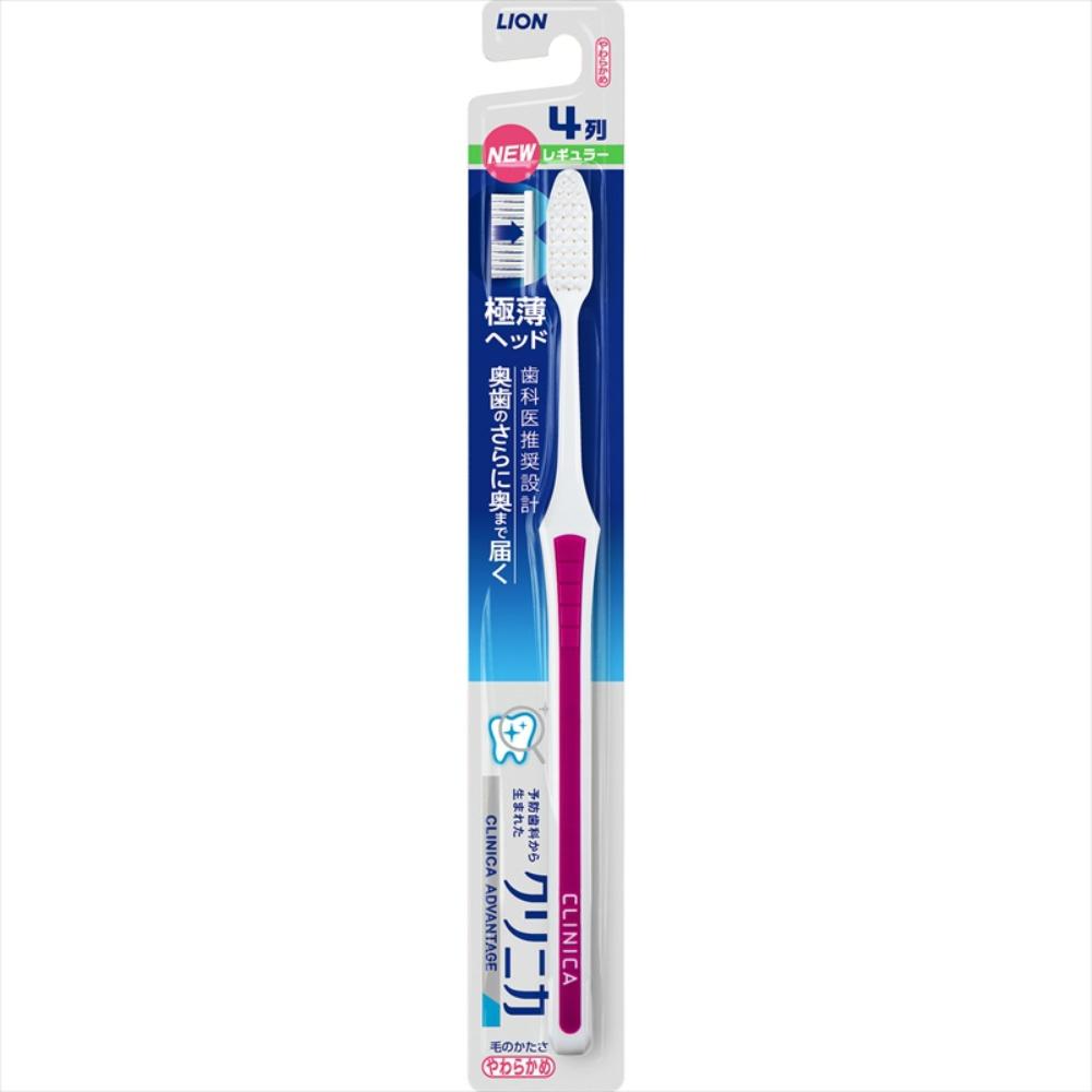 Clinica Advantage Toothbrush, 4-Row Regular, Soft