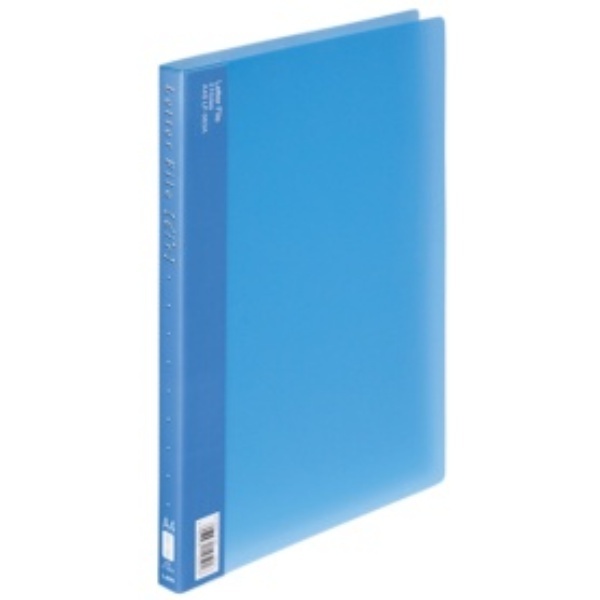Lion Office Supplies PP Letter File (Yell) A4 Vertical 120-sheet capacity Spine width 18mm Blue LF-363A-B 1 book