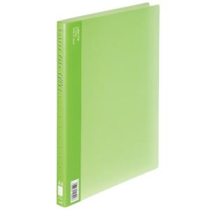 Lion Office Supplies PP Letter File (Yell) A4 Vertical 120-sheet Capacity Spine Width 18mm Green LF-363A-G 1 Book
