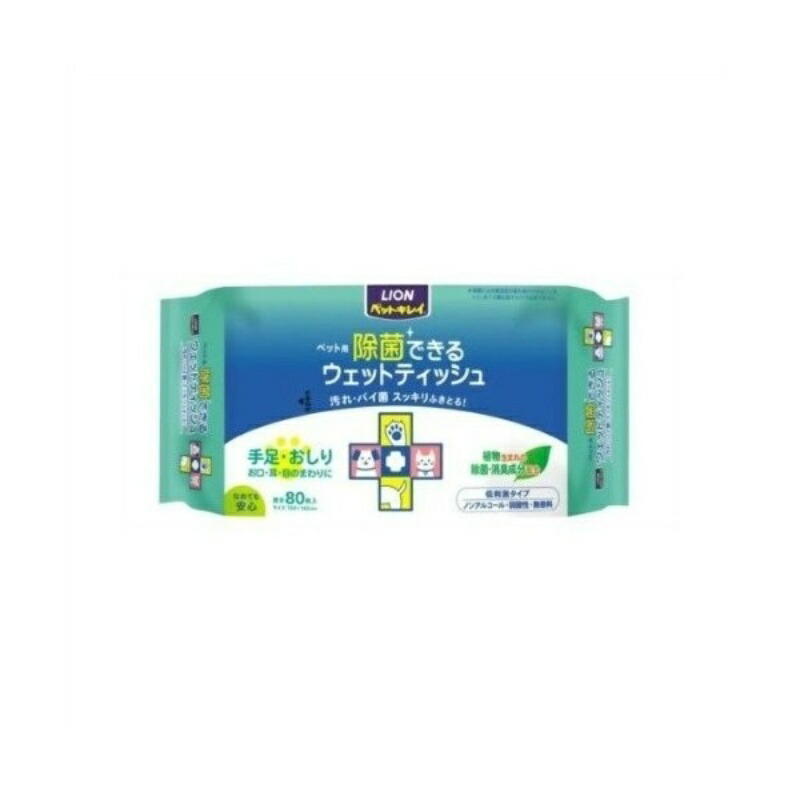 Pet Kirei Antibacterial Wet Wipes, 80 Sheets, Only 1 Item