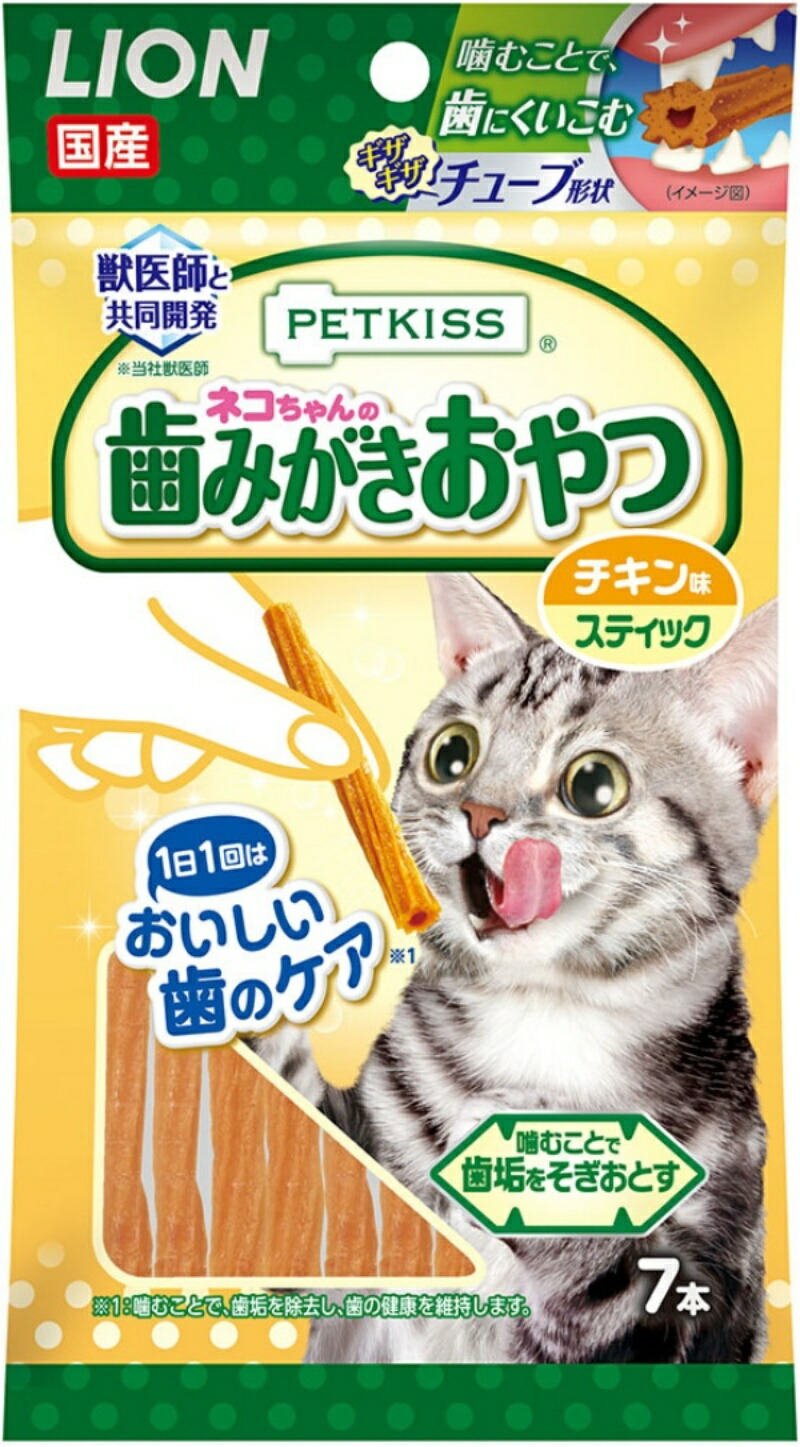 LION PETKISS Cat Treats Cat Dental Care Treats Stick Chicken Flavor 2)1 piece