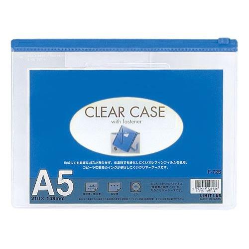 Rihitora Clear Case, No Gusset F-72S A5