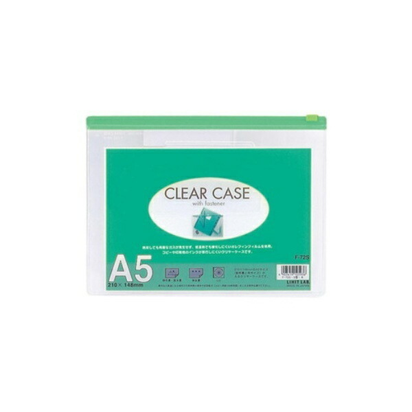 Rihitora Clear Case (Horizontal Type) A5 Green F72S