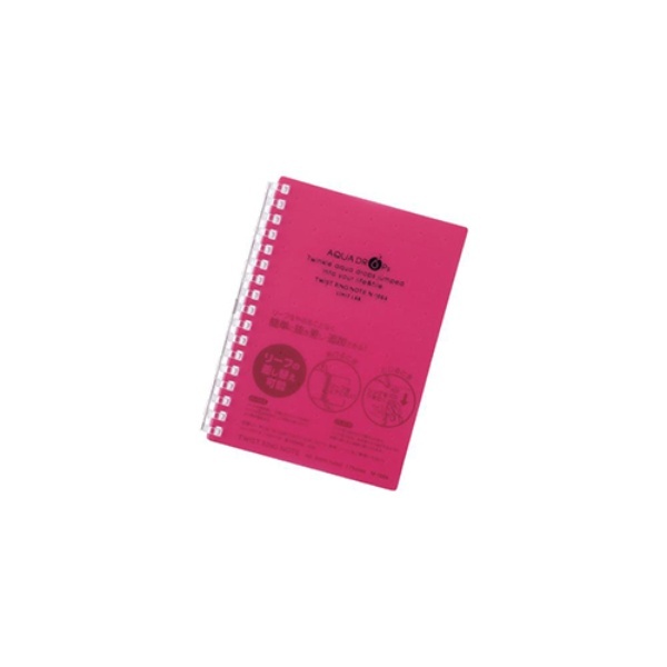 Rihitorabu Twist Ring Notebook A6 17-Hole Red N1664-3