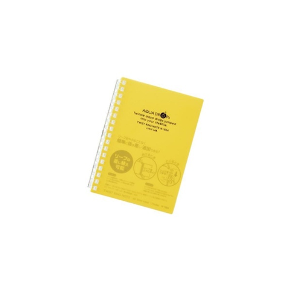 Rihitorabu Twist Ring Notebook A6 17-Hole Yellow N1664-5