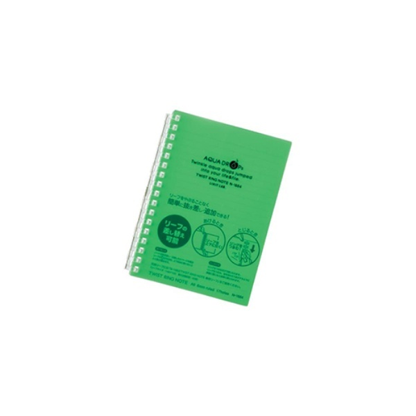Rihitorabu Twist Ring Notebook A6 17-Hole Yellow-Green N1664-6