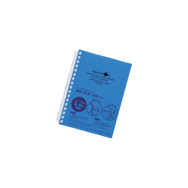 Rihitorabu Twist Ring Notebook A6 17-Hole Blue N1664-8