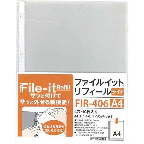 4904611015841