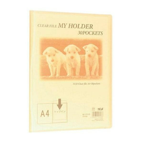 TEJI My Holder 30P MC203 A4 TEJI (Orange)