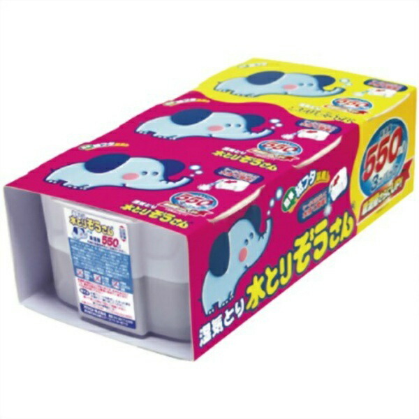 Water Elephant 550ML