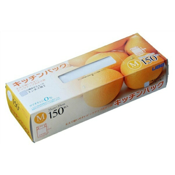 Ube Film Kitchen Pack Kitchen Poly Bags Semi-Transparent M Size 150 Sheets Per Pack Boil-in-Bag Cooking, Refrigeration, Freezing, Storage Bags Embossed Finish for Smooth Opening Disaster Preparedness, Made in Japan