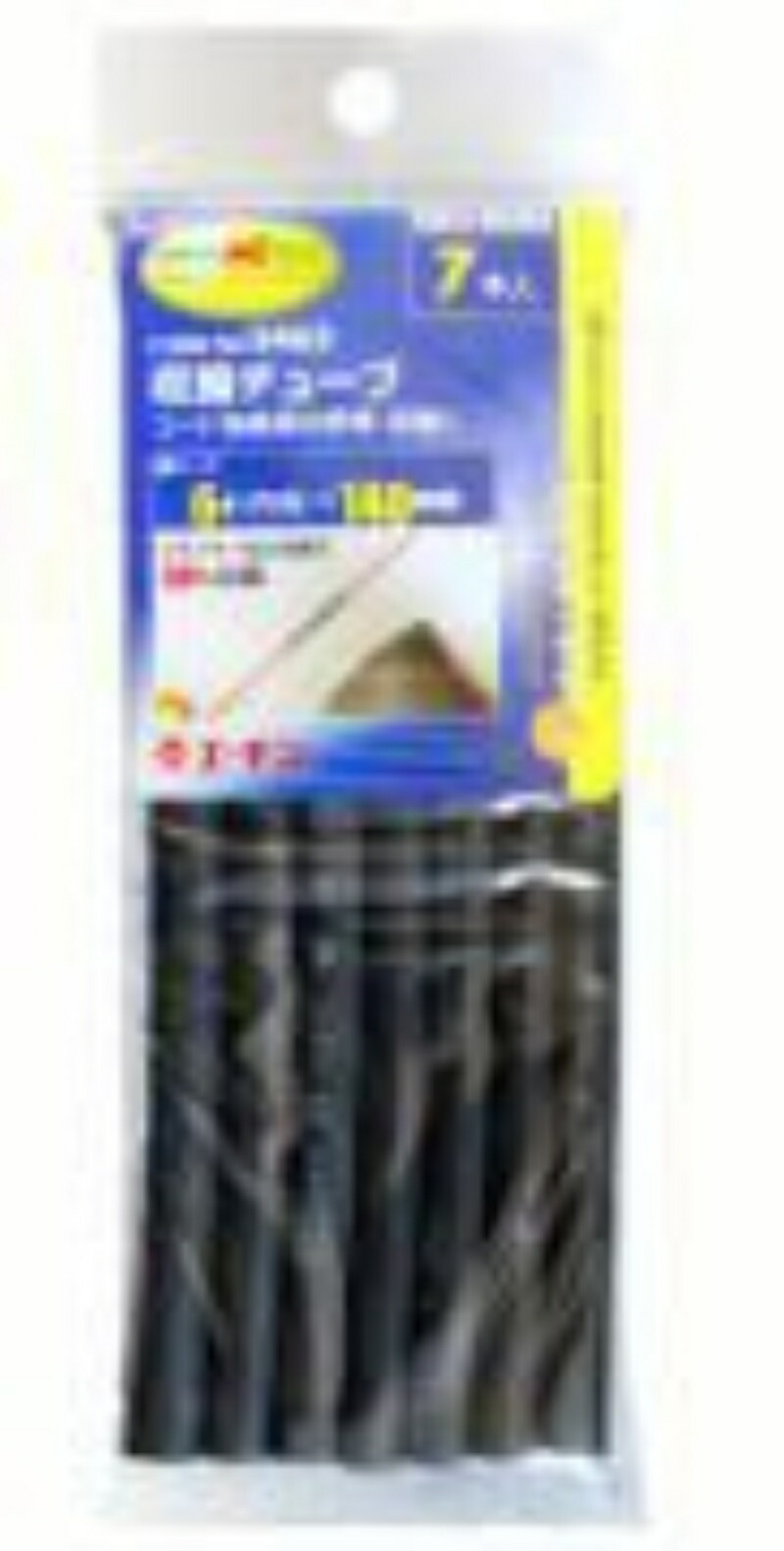 Amon Heat Shrink Tubing 6φ 140mm・7-Pack E463