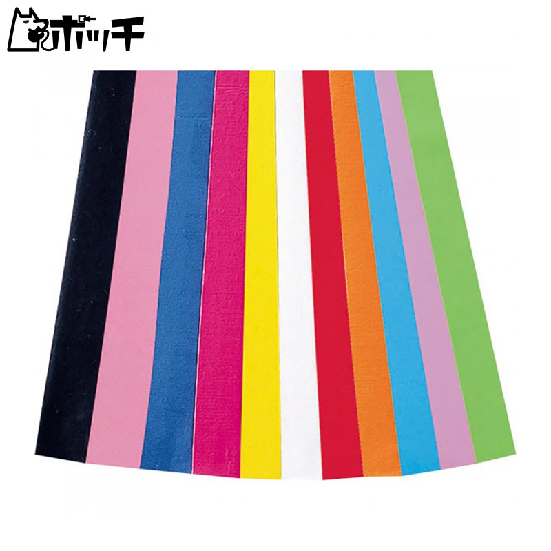 GOSEN Super Grip AC26L (30) Yellow