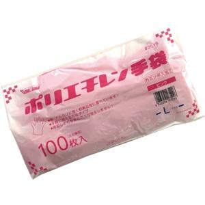 Kawanishi Kogyo Polyethylene Gloves, External Embossed, Economy, Pink, L #2018, 1 Pack (100 pieces)