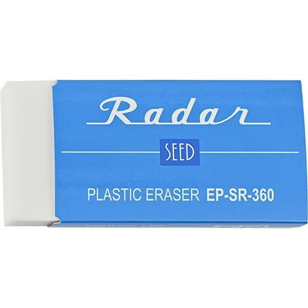 Seed Radar Eraser SR-360 EP-SR-360