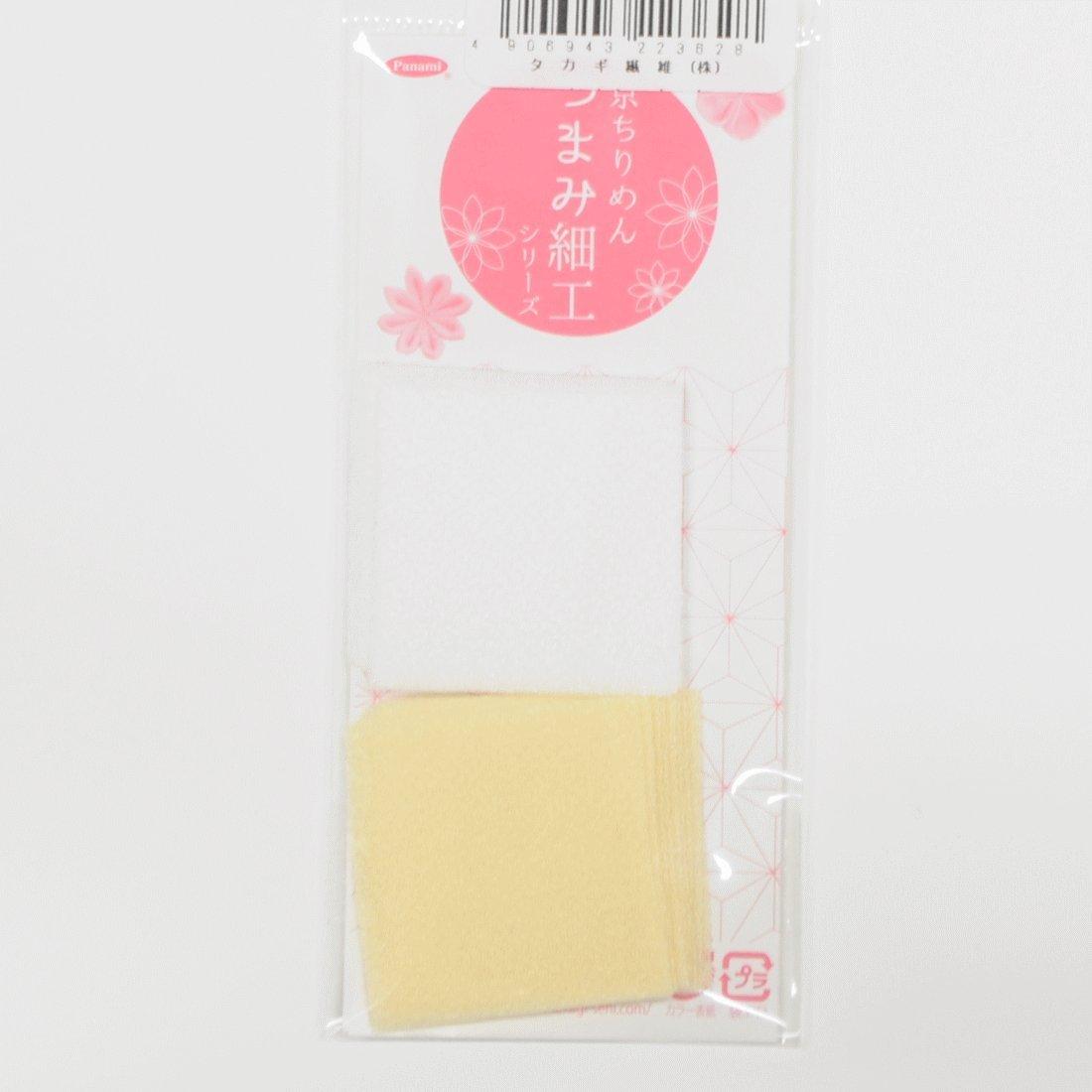 Takagi Fibers Panami Kyoto Crepe Tsumami Craft Pre-Cut Fabric Plain 2-Color Set TM-12 Japanese-Style Handicraft Fabric Accessories Takagi Fibers White & Cream