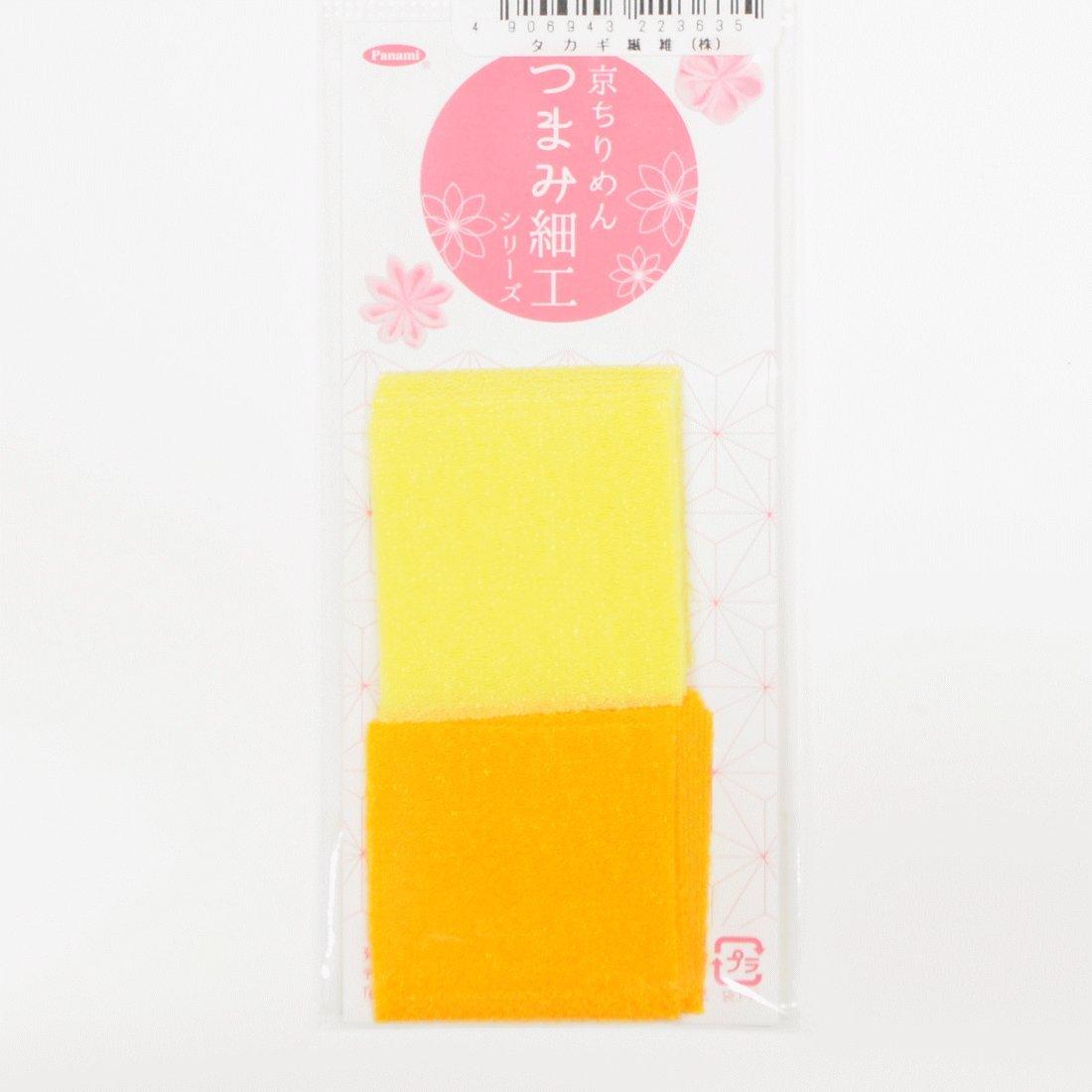 Takagi Textile Panami Kyoto Crepe Tsumami Craft Pre-Cut Fabric Plain 2-Color Set TM-13 Japanese-Style Handicraft Fabric Accessories Takagi Textile