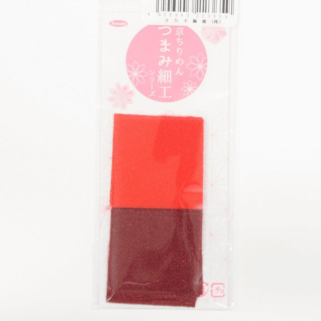 Takagi Textile Panami Kyoto Crepe Tsumami Craft Pre-Cut Fabric Plain 2-Color Set TM-15 Japanese-Style Handicraft Fabric Accessories Takagi Textile Red & Burgundy
