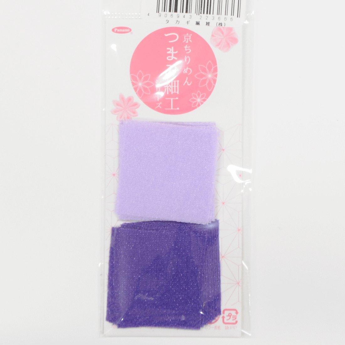 Takagi Textile Panami Kyoto Crepe Tsumami Craft Pre-Cut Fabric Plain 2-Color Set TM-16 Japanese-Style Handicraft Fabric Accessories Takagi Textile