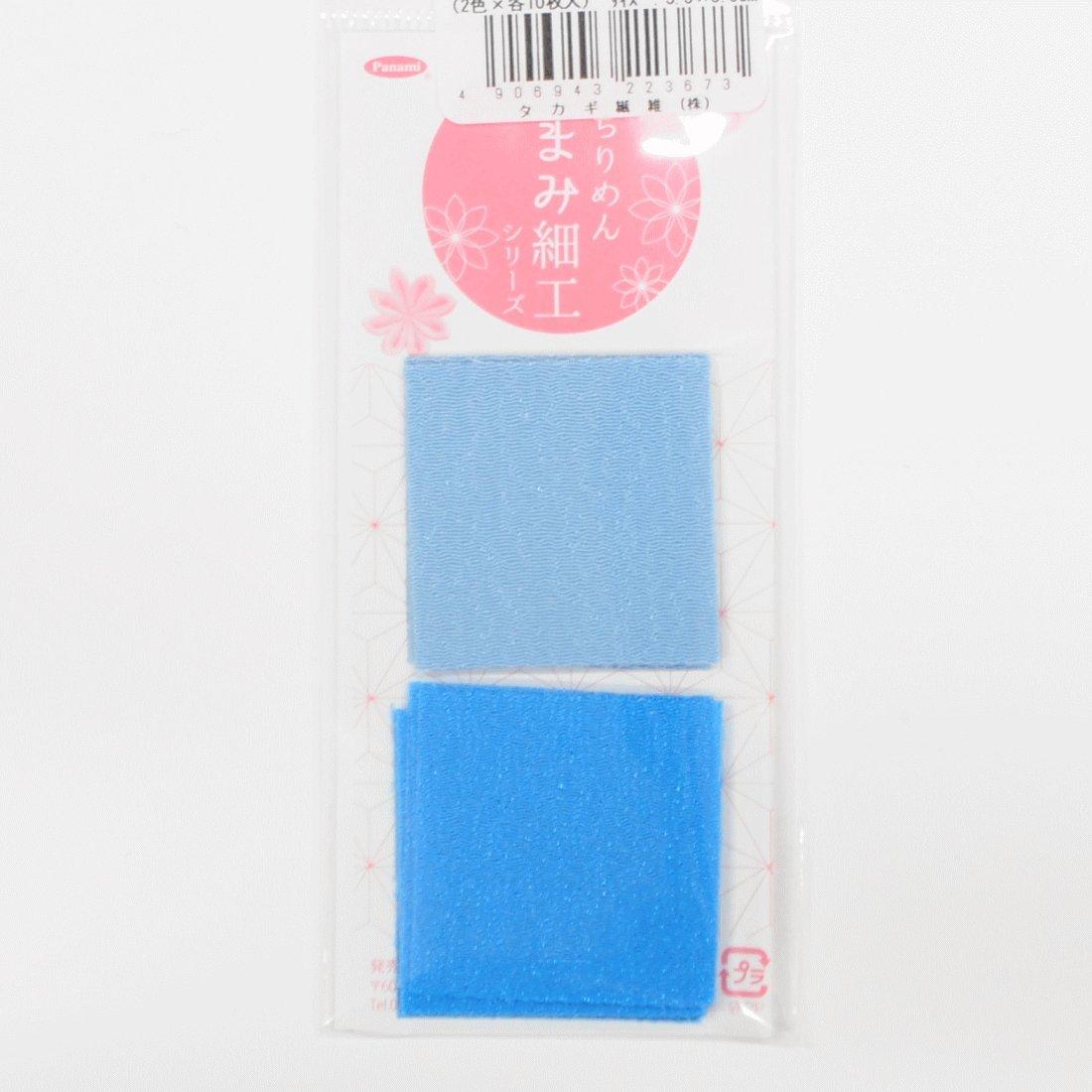Takagi Textile Panami Kyoto Crepe Tsumami Craft Pre-Cut Fabric Plain 2-Color Set TM-17 Japanese-Style Handicraft Fabric Accessories Takagi Textile