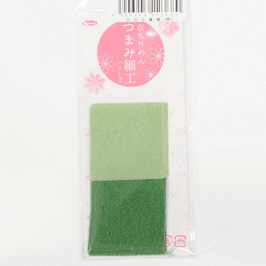 Takagi Textile Panami Kyoto Crepe Tsumami Craft Pre-Cut Fabric Plain 2-Color Set TM-18 Japanese-Style Handicraft Fabric Accessories Takagi Textile