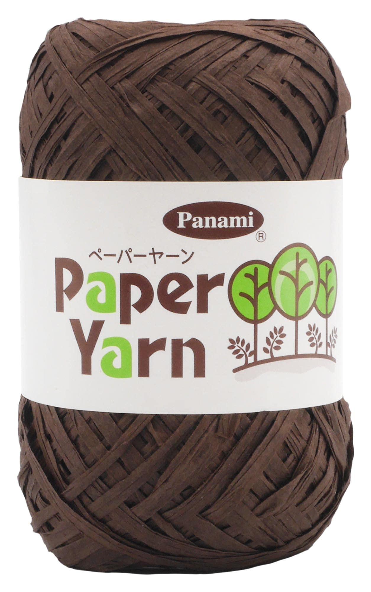 Panami Paper Yarn Col.418 Dark Brown