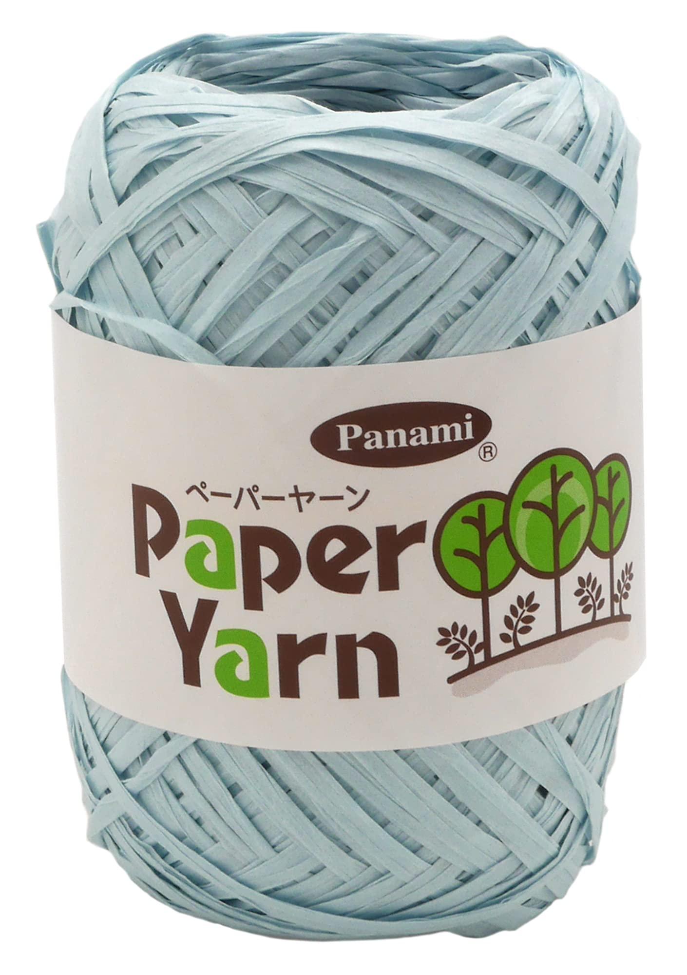 Takagi Seni panami Paper Yarn Sax Col.423