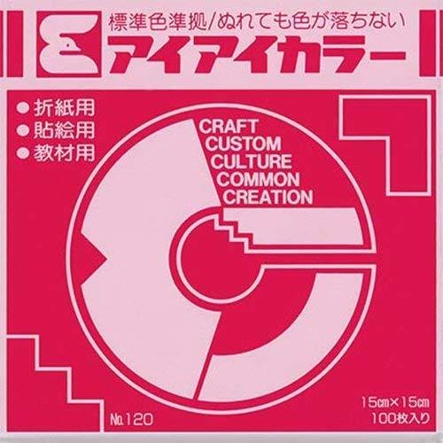 Ehime Paper Crafts Single-Color Origami Paper AI-TAN14 Crimson Purple 15cm Square 100 Sheets