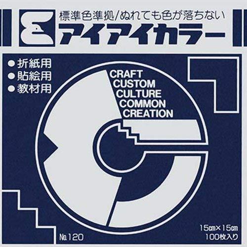 Ehime Paper Crafts Single-Color Origami Paper AI-TAN43 Ai 15cm Square 100 Sheets