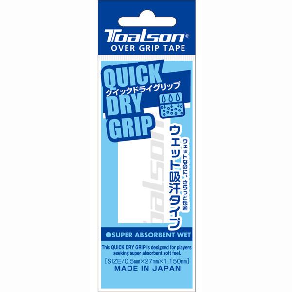 TOALSON Quick Dry Grip 1-Pack 1ETG221 9: White
