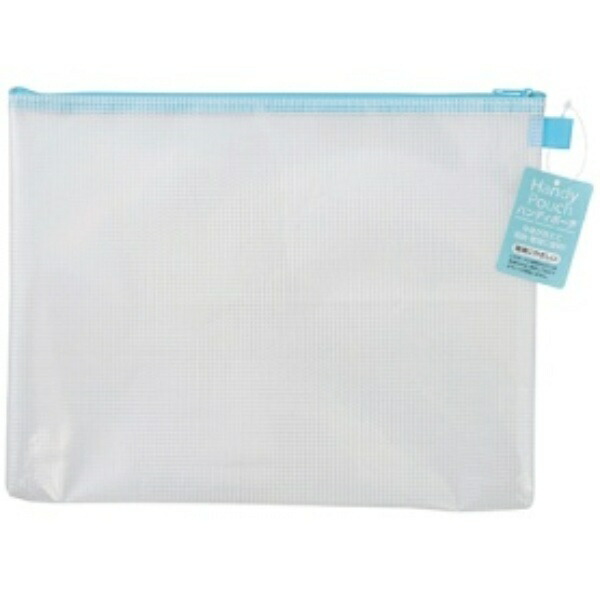 Hapira Handy Pouch A5 Blue HP302BL 1 piece