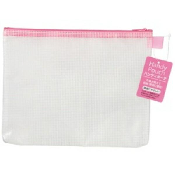 Hapira Handy Pouch A5 Pink HP302PK 1 piece