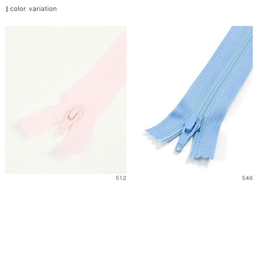 YKK Flat Knit Zipper 80cm 25FK-80F Light Pink Light Blue