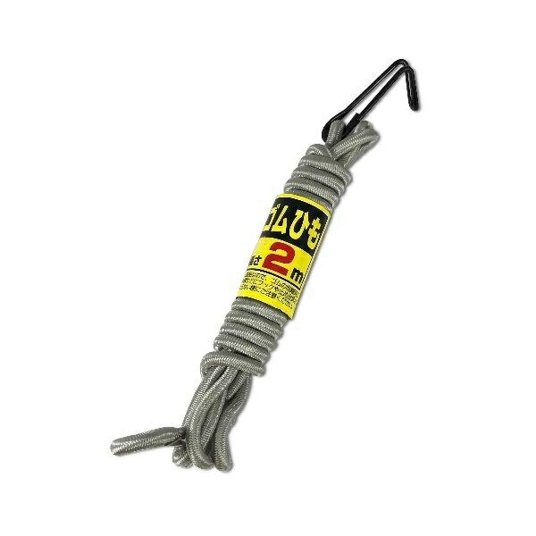 Top Bicycle Luggage Securing Rubber Strap SI 2m
