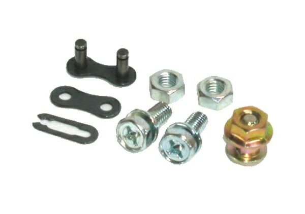 Small Parts Set (Chain Joint, Dowel Screw, Dalmany Screw)
