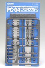 WAVE Option System Series PC-04 Plastic Support for 2 PCs, 4mm