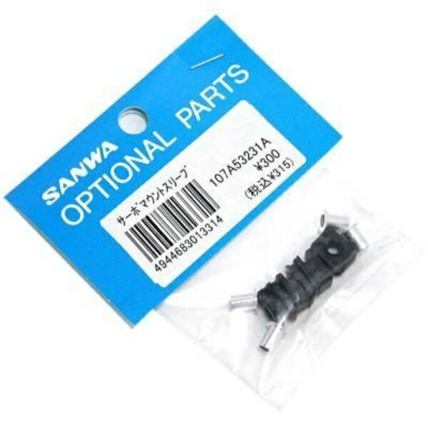 Servo Mount Sleeve 107A53231A  107A53231A Sanwa Electronic Devices