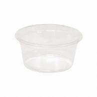 Risupack Disposable Container Takeout Lunch Box Transparent Cup Clear Body 158ml 50-Piece Pack Bio Cup 120 BL Made in Japan PBPM071