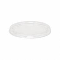 Risupack Disposable Container Takeout Lunch Box Transparent Cup Clear Lid Diameter 8.6cm 50-Piece Pack Bio Cup 120 TCL Made in Japan PBPM081