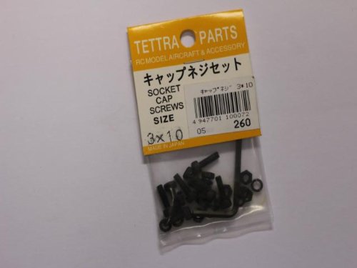 Tetra Cap Screw Set (3x10) #10007 Toys