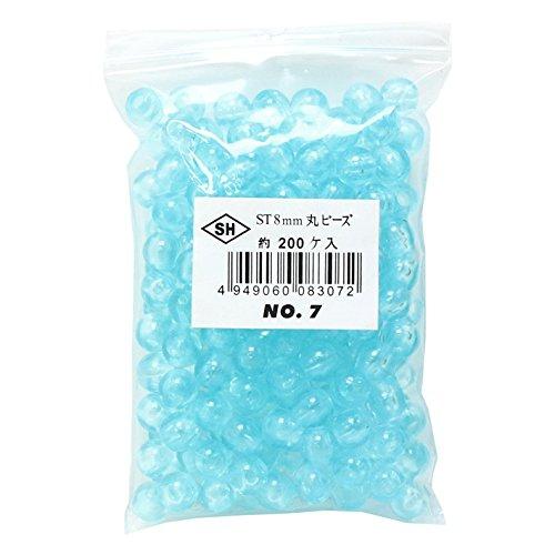 Shimamura Round Beads 200-Piece Pack ST8mm Light Blue ASH-ST8M-7