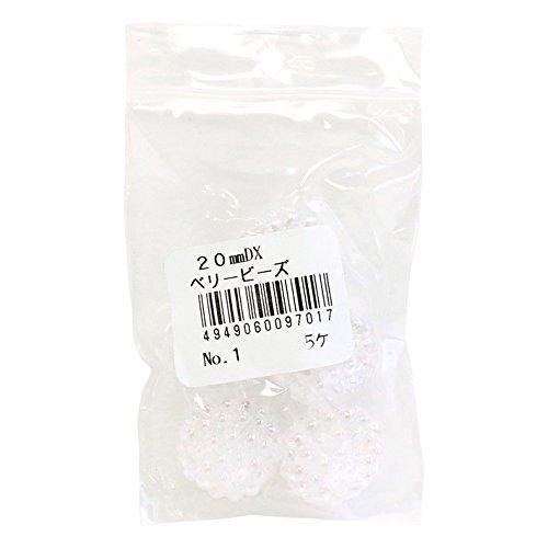 Shimamura Berry Beads 5-Piece DX 20mm Aurora Clear ASH-BL20-1