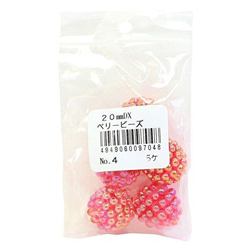 Shimamura Berry Beads 5-Piece DX 20mm Red ASH-BL20-4