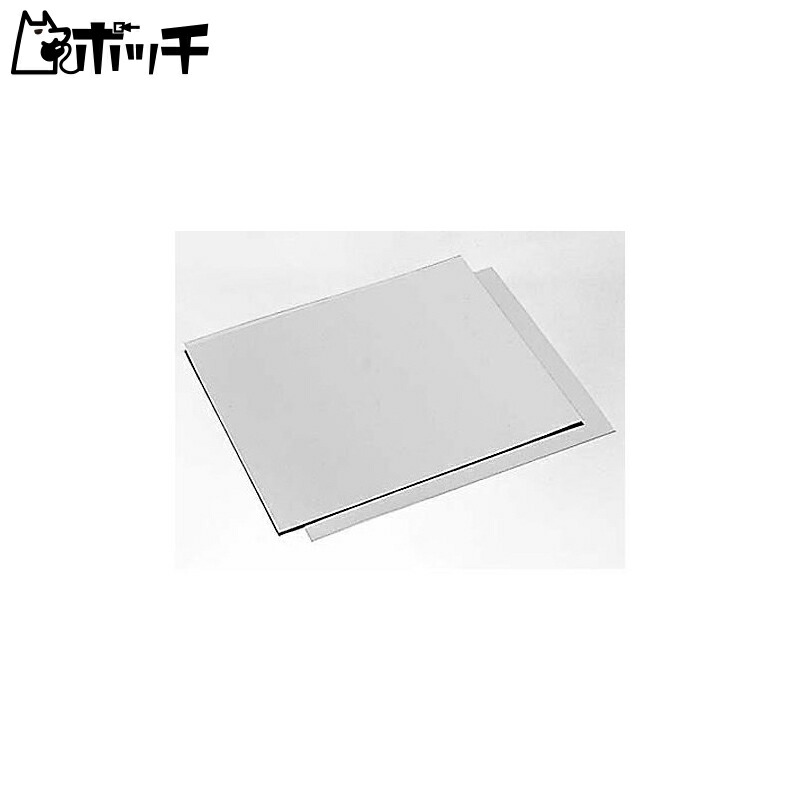 Deep Socket - Automotive Tools - Maintenance - Hand Tools - 12-7sq

■Product Description: \nA deep socket with a 1/2DR (12.7mm) drive angle. \nFeatures a face contact type design that minimizes damage to bolts and nuts. \n\n ■Product Specifications: \n・Size: 18mm \n・Overall Length: 76mm \n・Socket Outer Diameter: 26mm \n・Drive Size: 1/2DR (12.7mm) \n・Point Count: 6PT \n・Material: Chrome Vanadium \n\n■Precautions: \n※Do not use for purposes other than intended. ※ Not compatible with impact wrenche