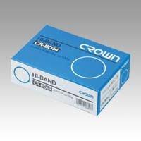 High Band (Rubber Bands) Boxed 100g (Net Weight) CR-BD14N-AM
